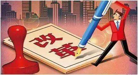 緊急！住建部：7月1日截止！這些一級建造師，注冊專業(yè)將失效！